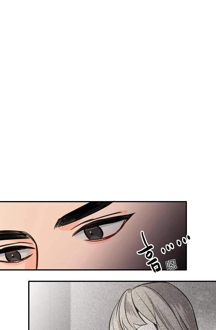 第23话73