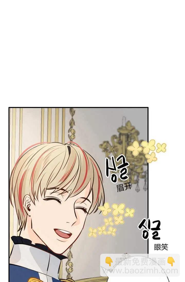 第23话9
