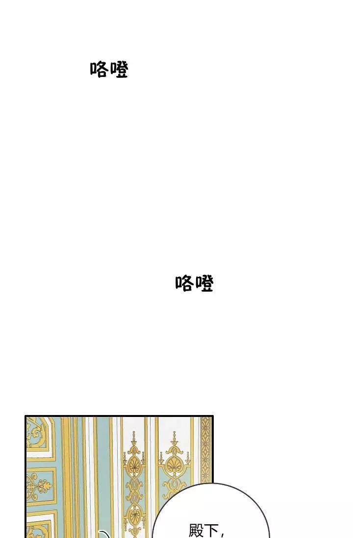 第31话15