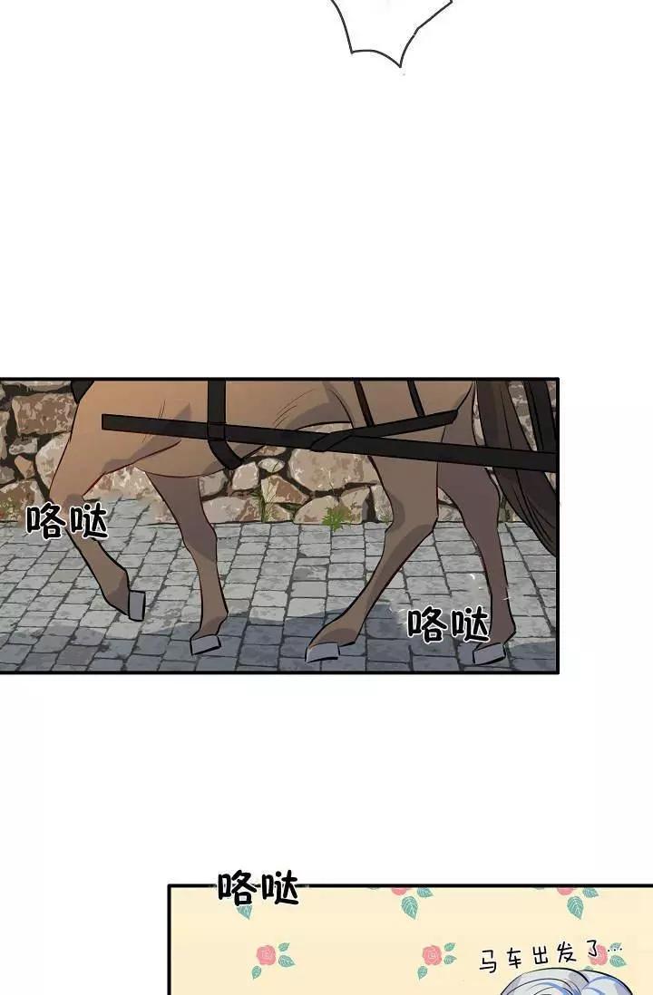 第31话37