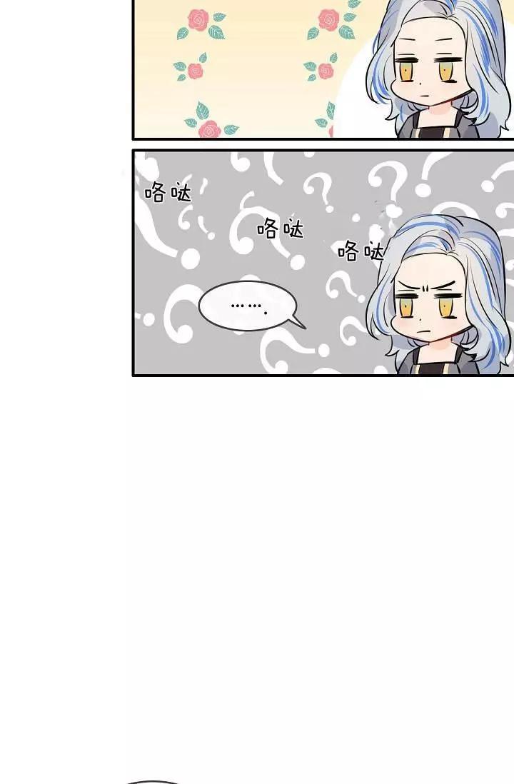第31话38