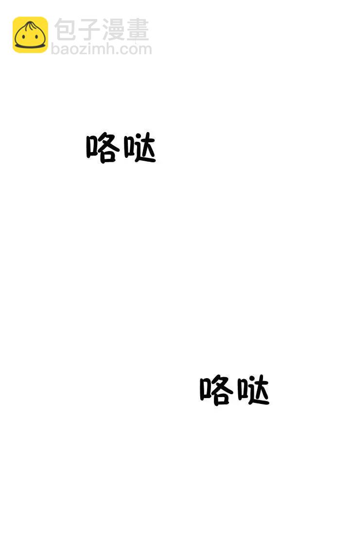 第31话41