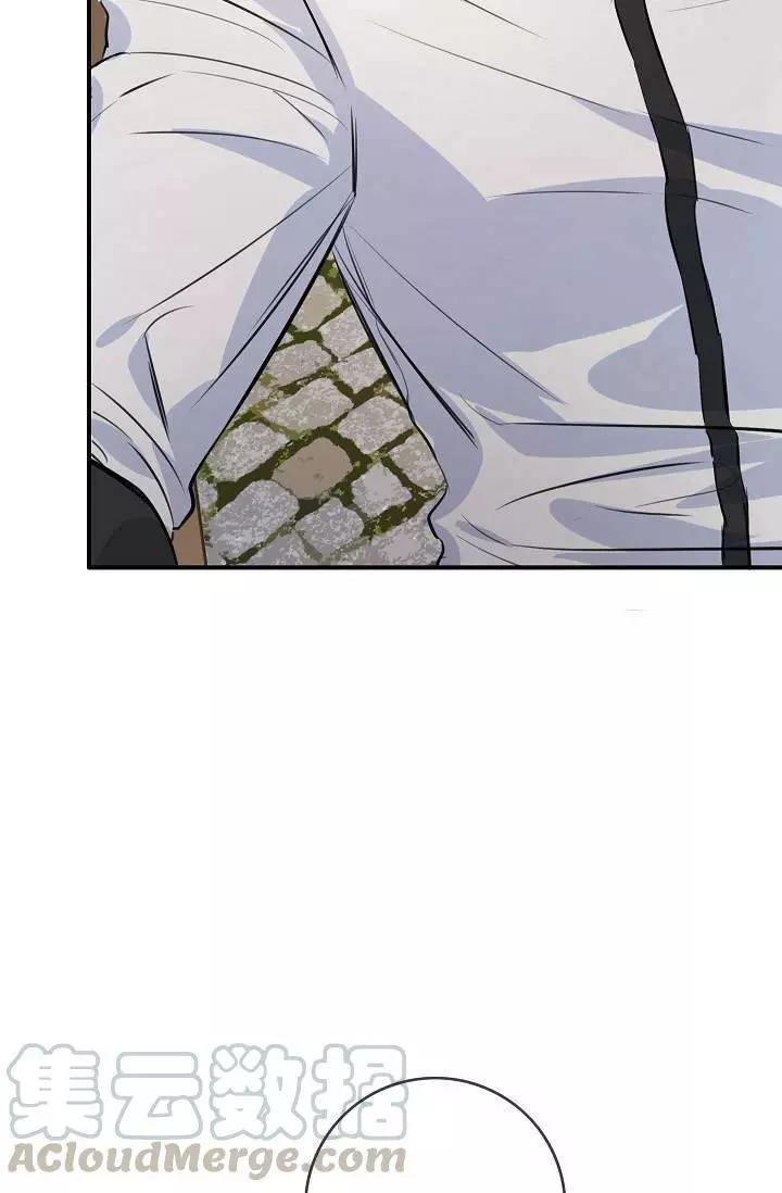 第31话44
