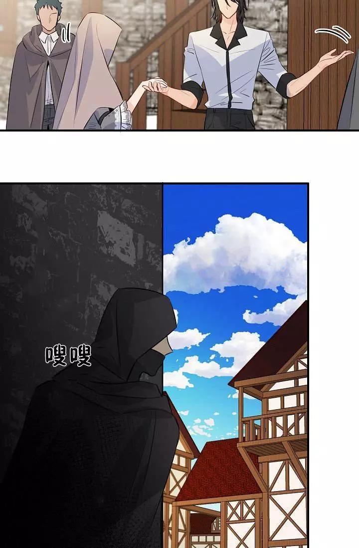 第31话46
