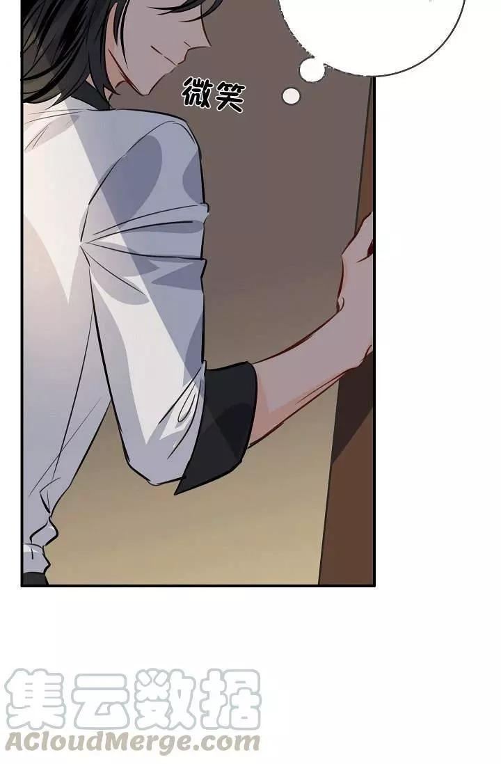 第31话52