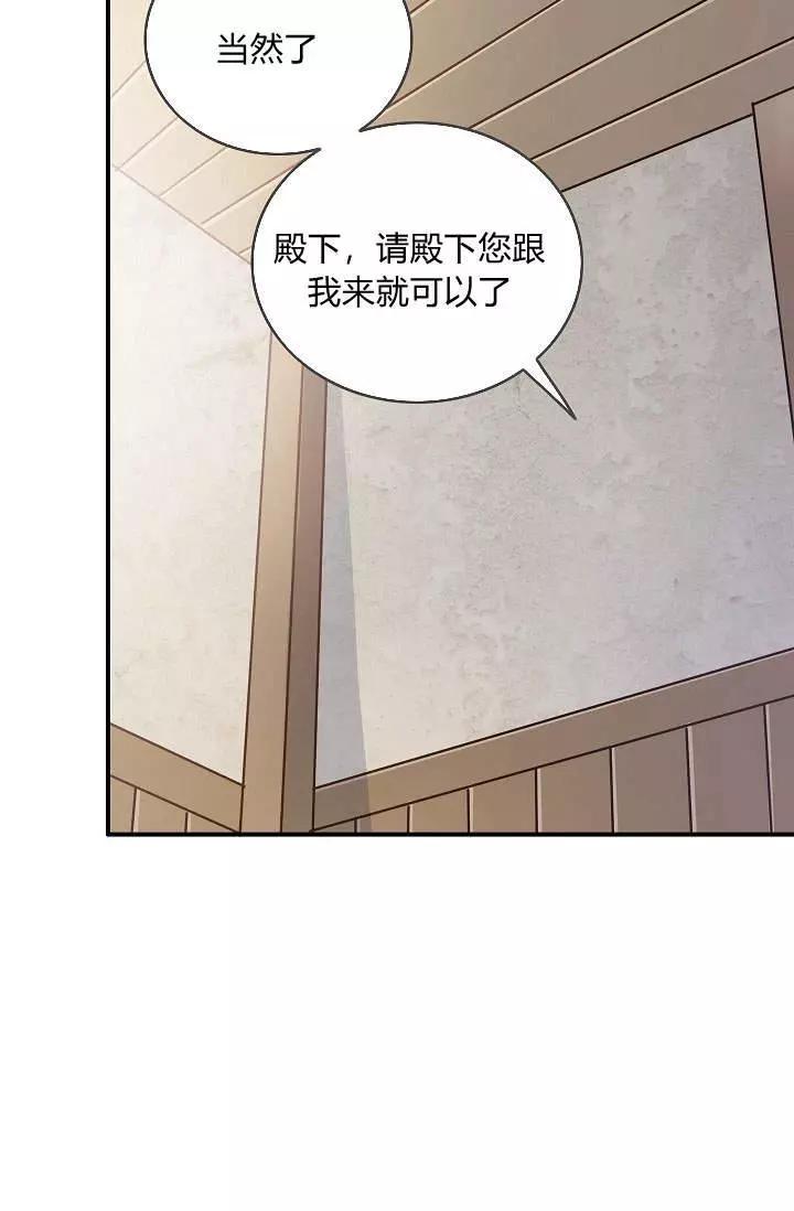 第31话58