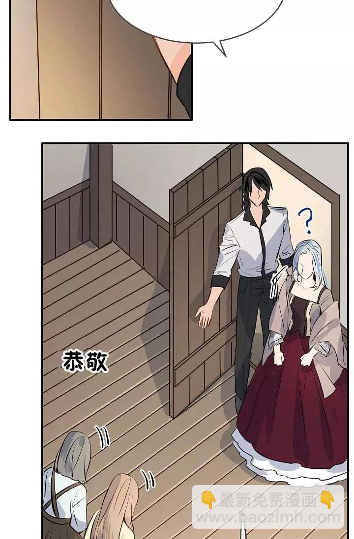 第31话62