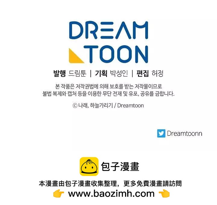 第31话78