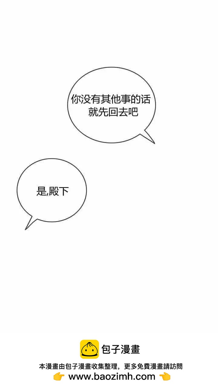 第38话49