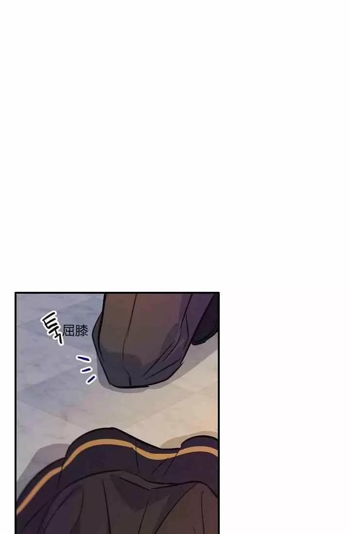 第38话61