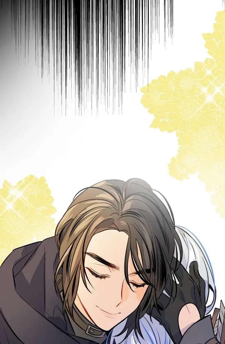 第51话13