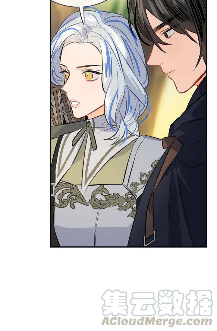 第51话36