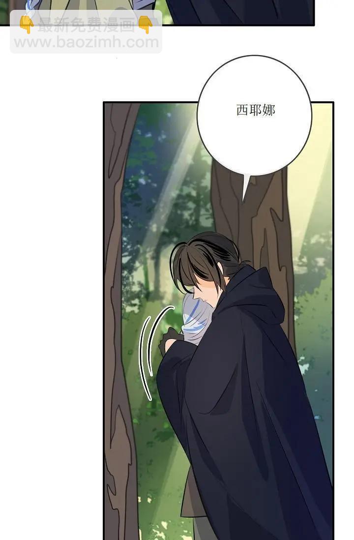 第51话39