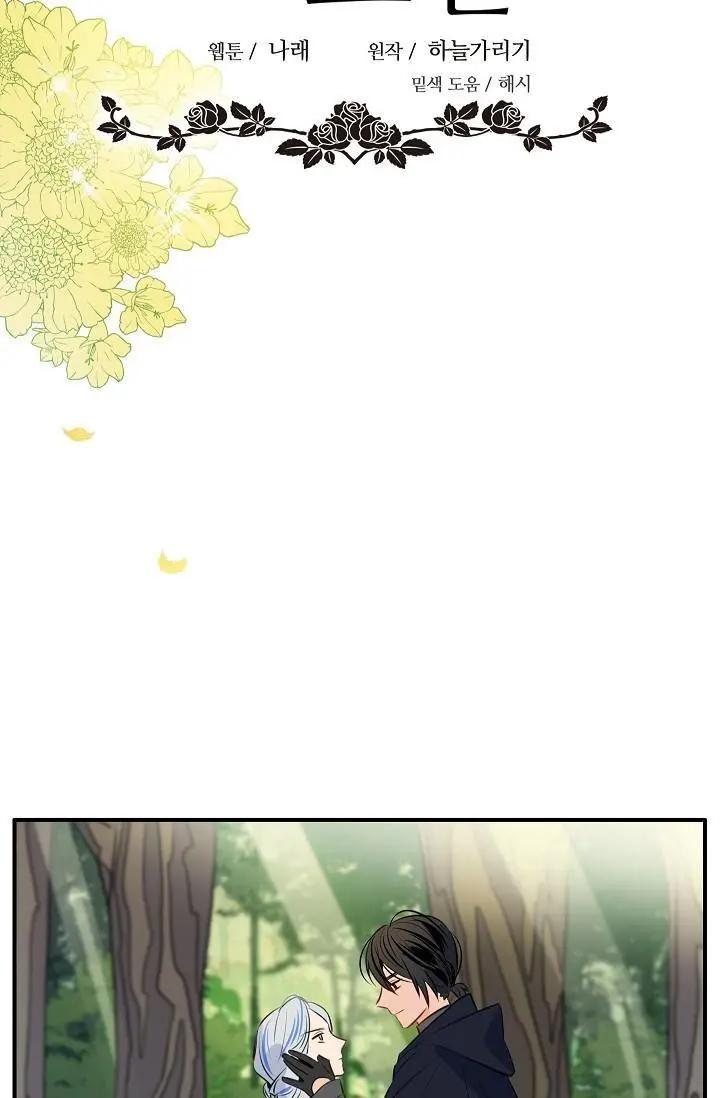 第51话46