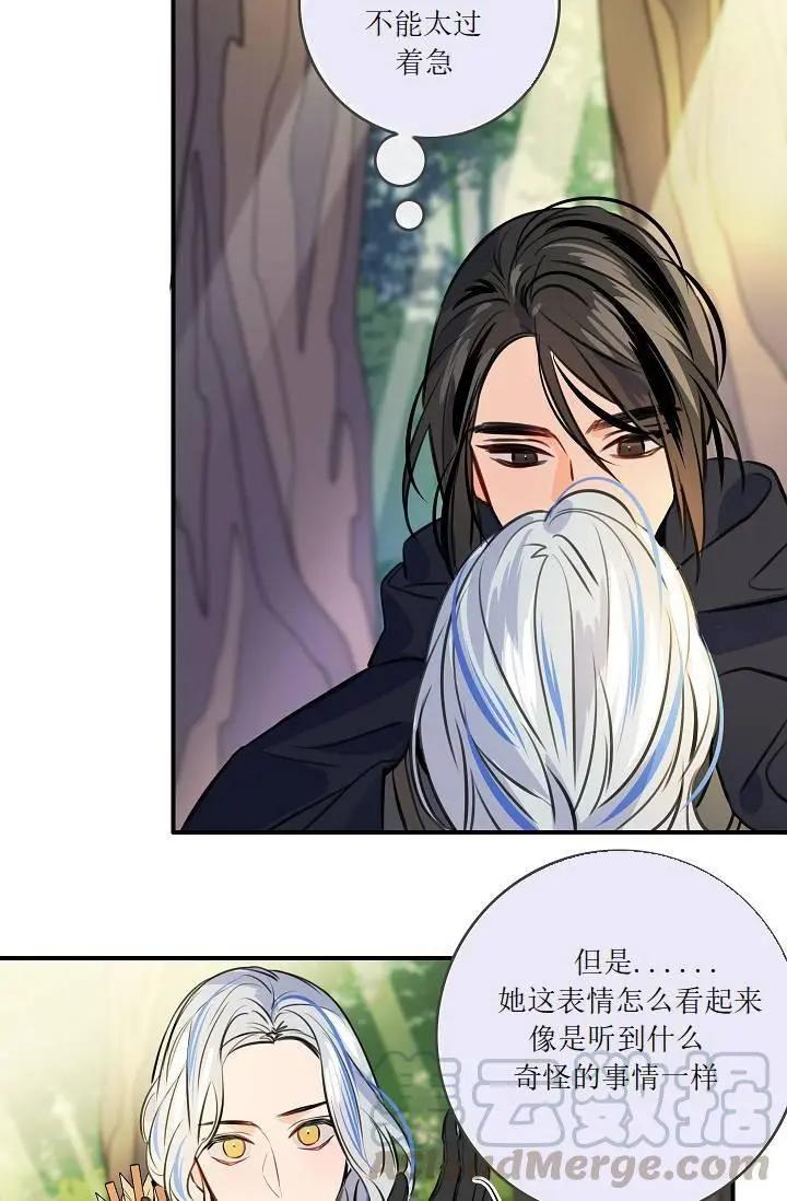 第51话48