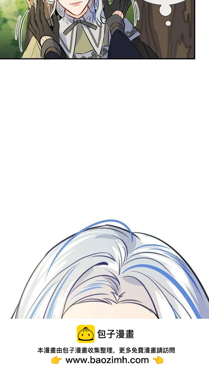 第51话49