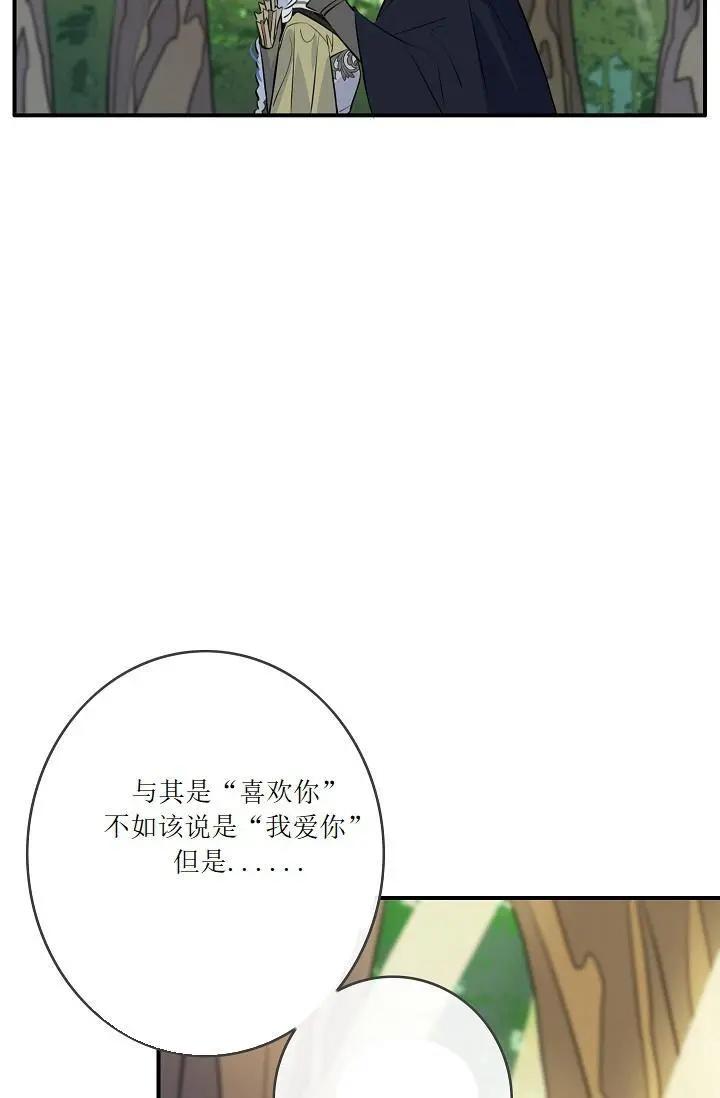 第51话51