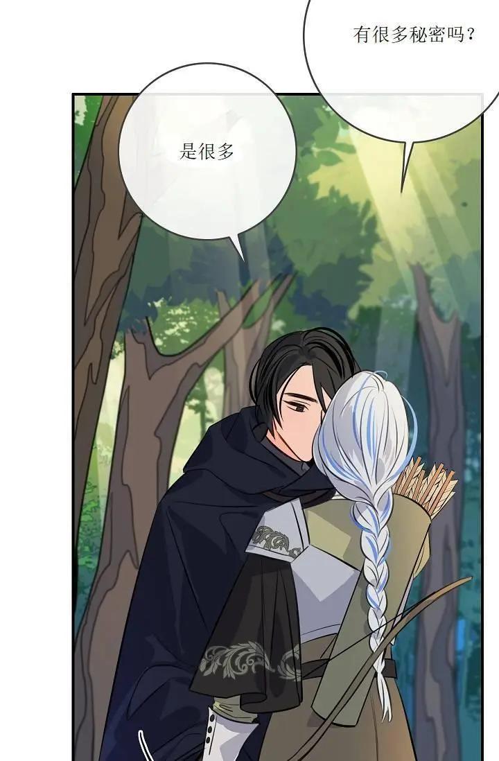 第51话63