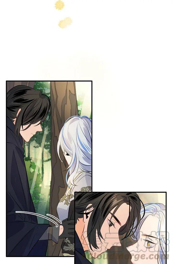 第51话8