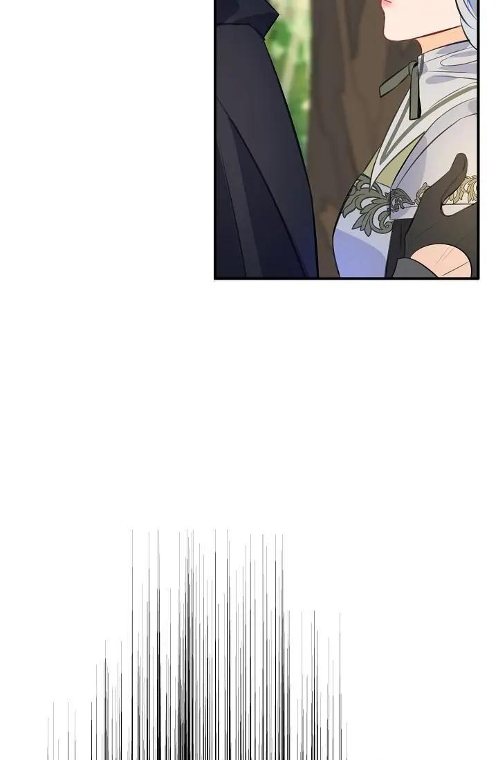 第51话9