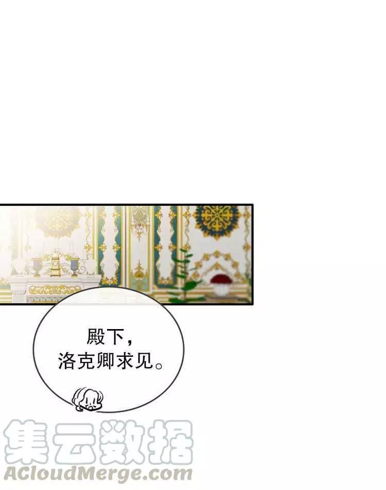 第58话0