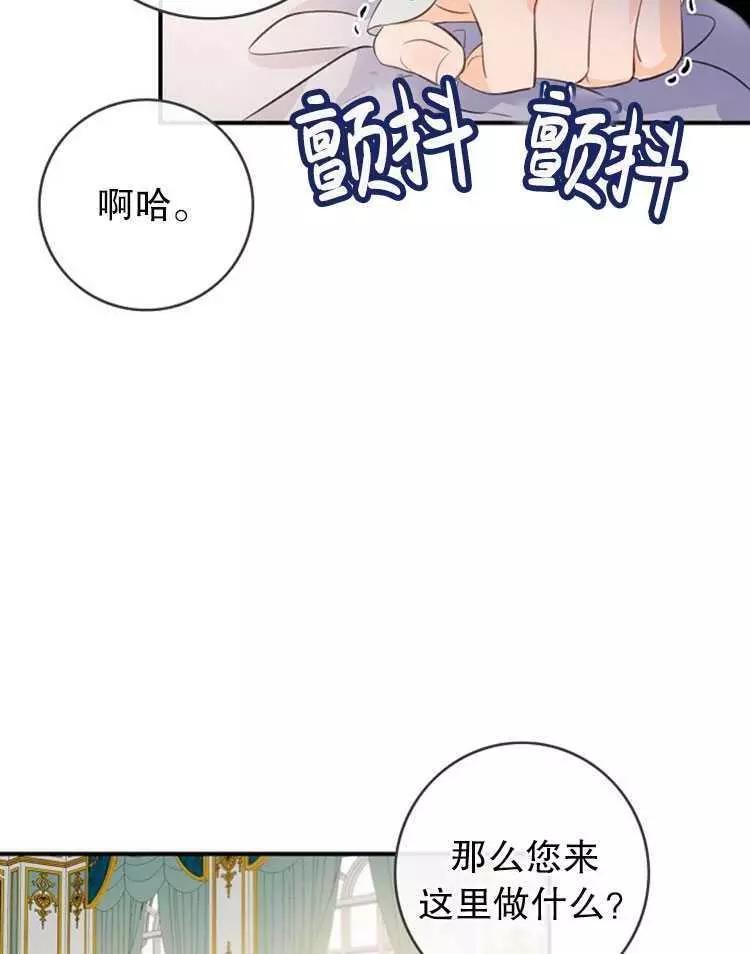 第58话10