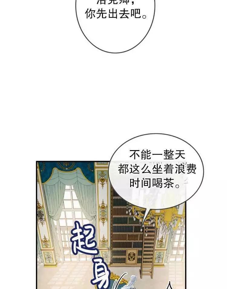 第58话58