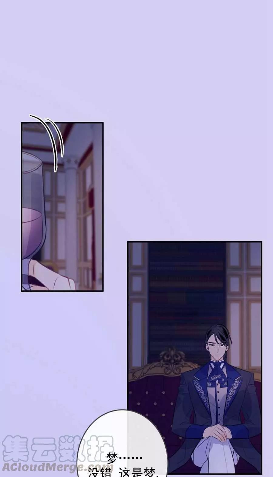 第65话0