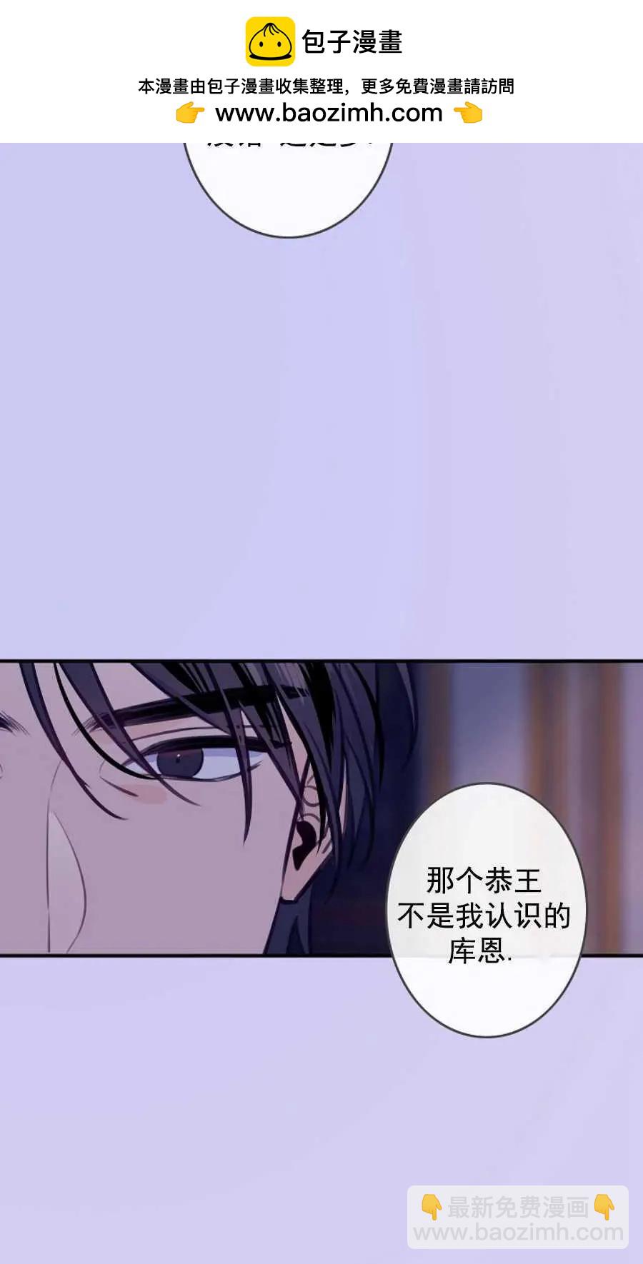 第65话1