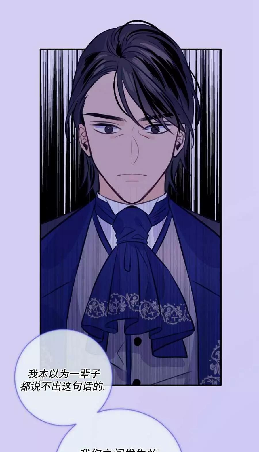 第65话10