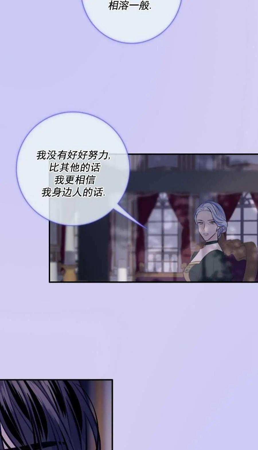 第65话15
