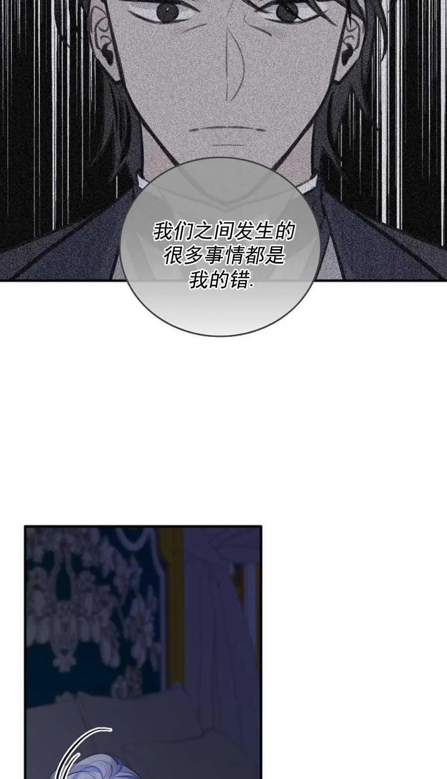 第65话22