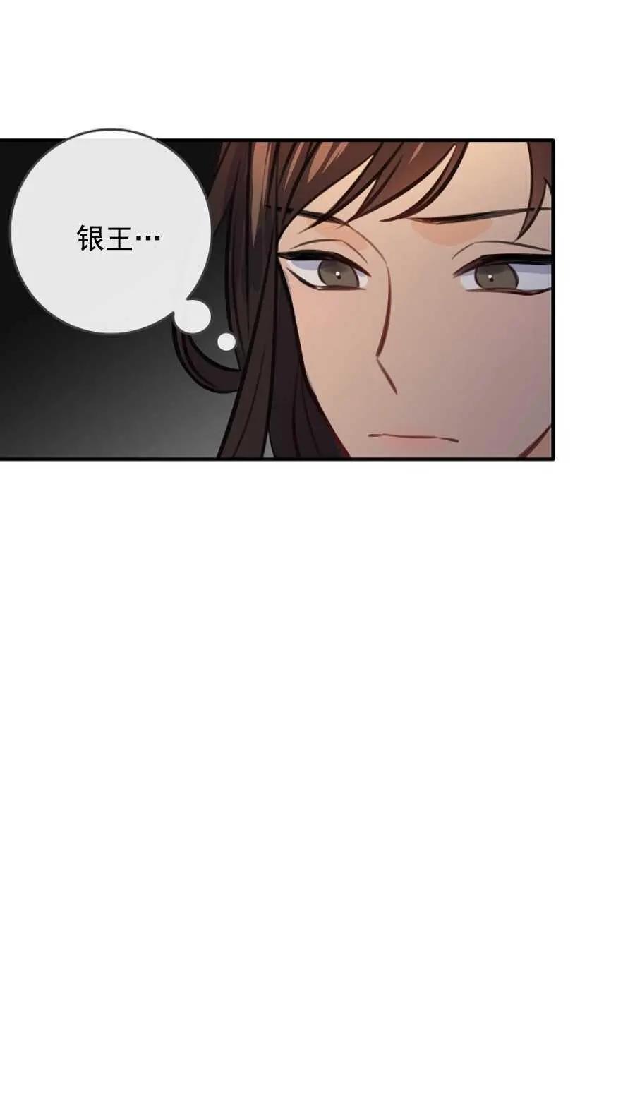 第65话43
