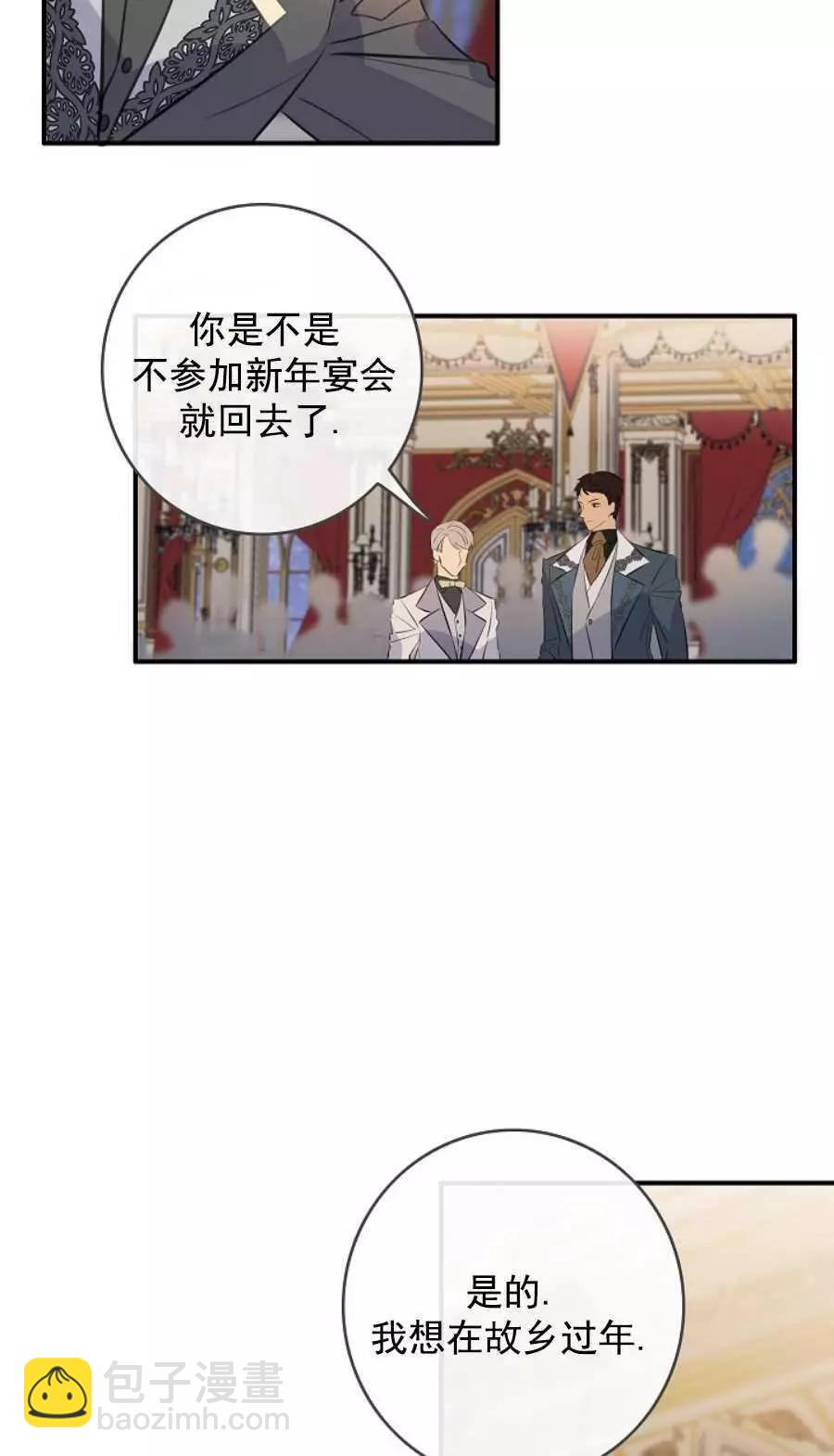 第65话45