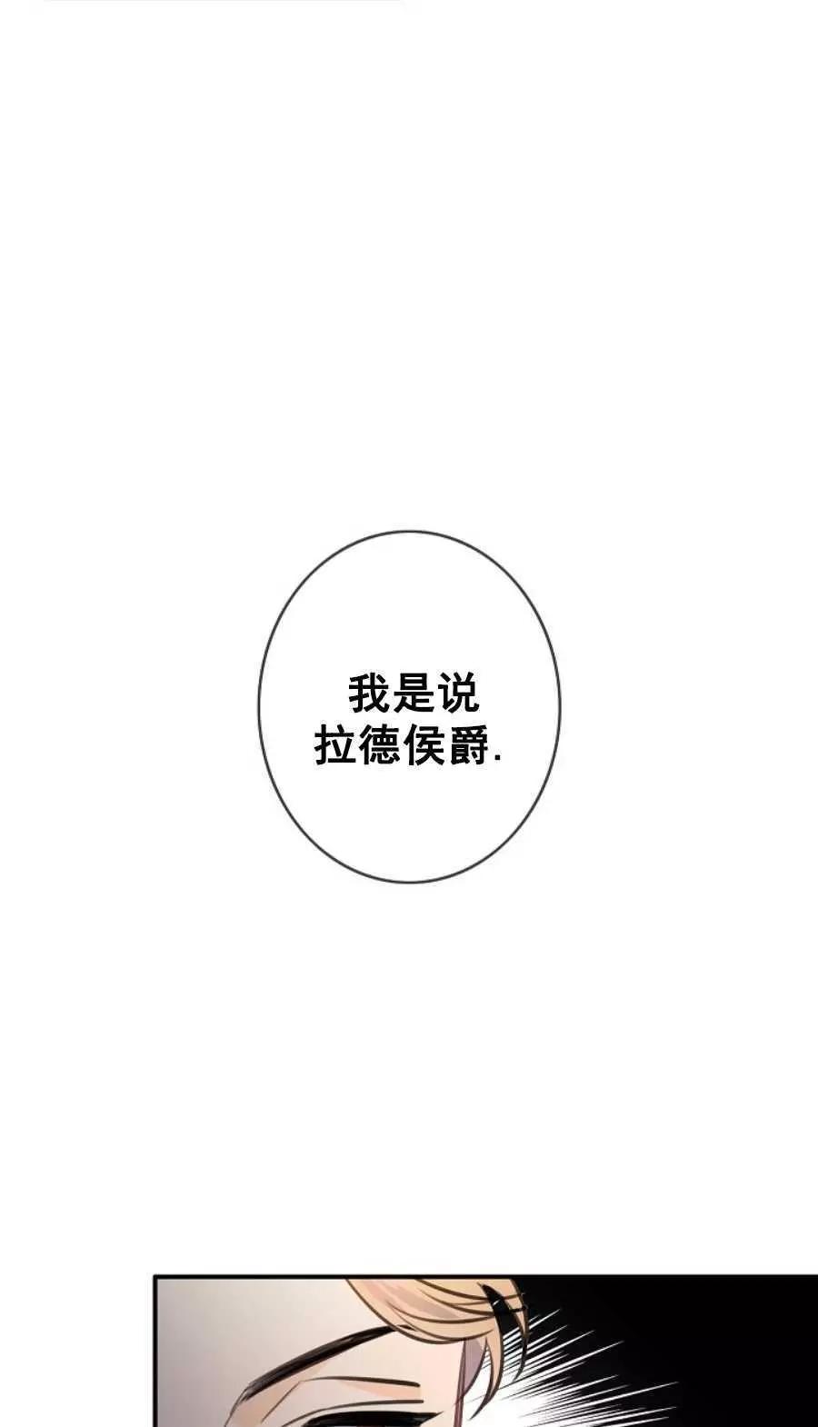第65话57