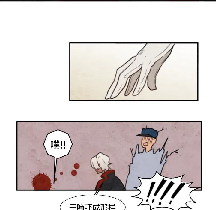 131
