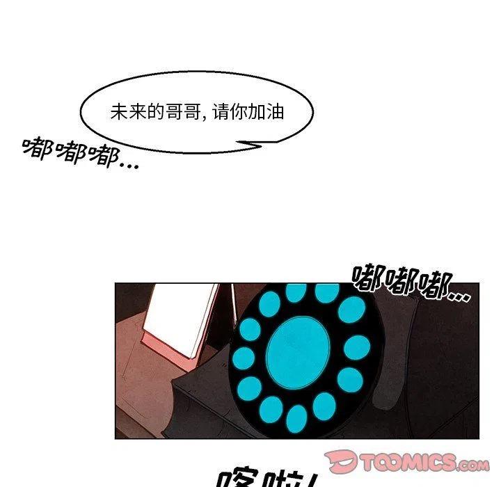 3340