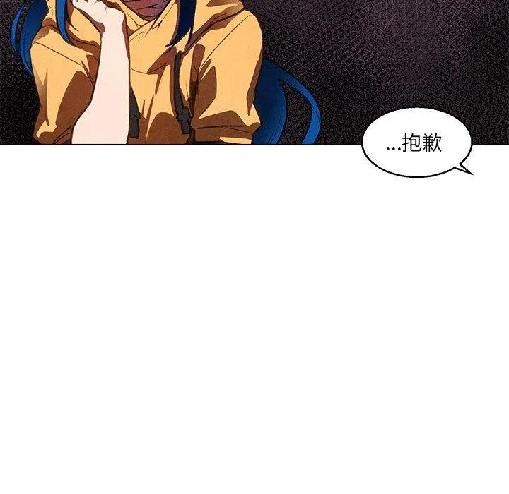 335
