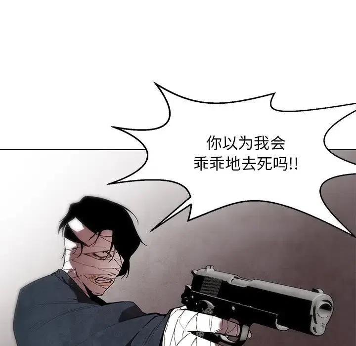 3731