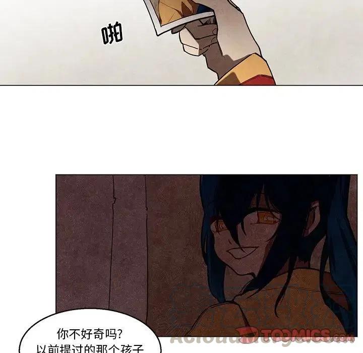 4130