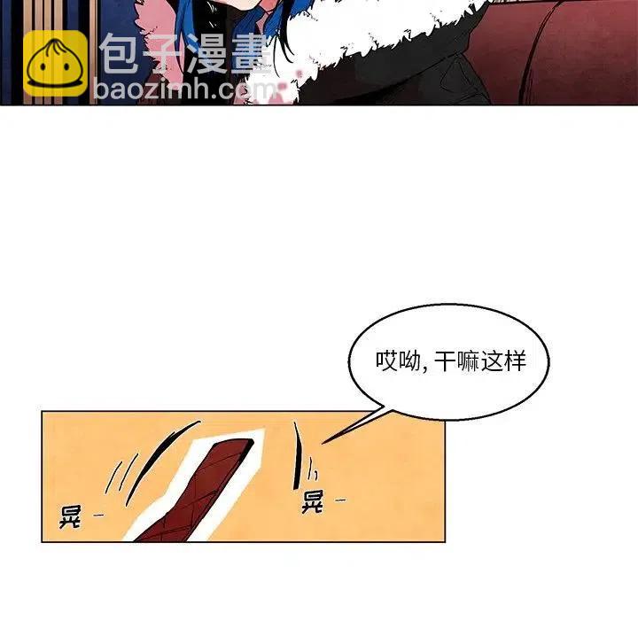 4411