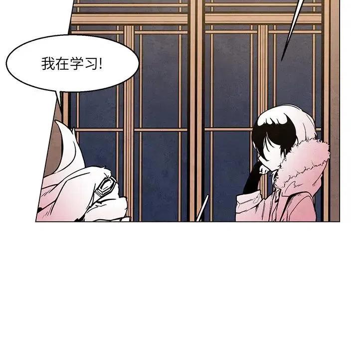 4419