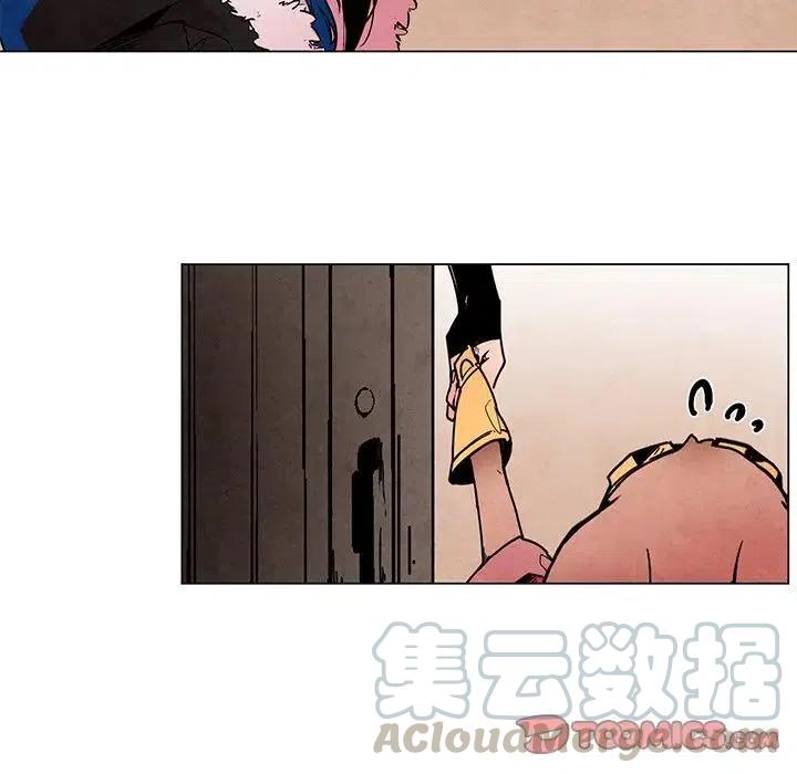4426