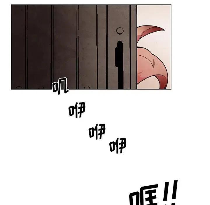 4427