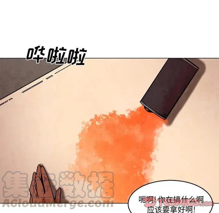 4432