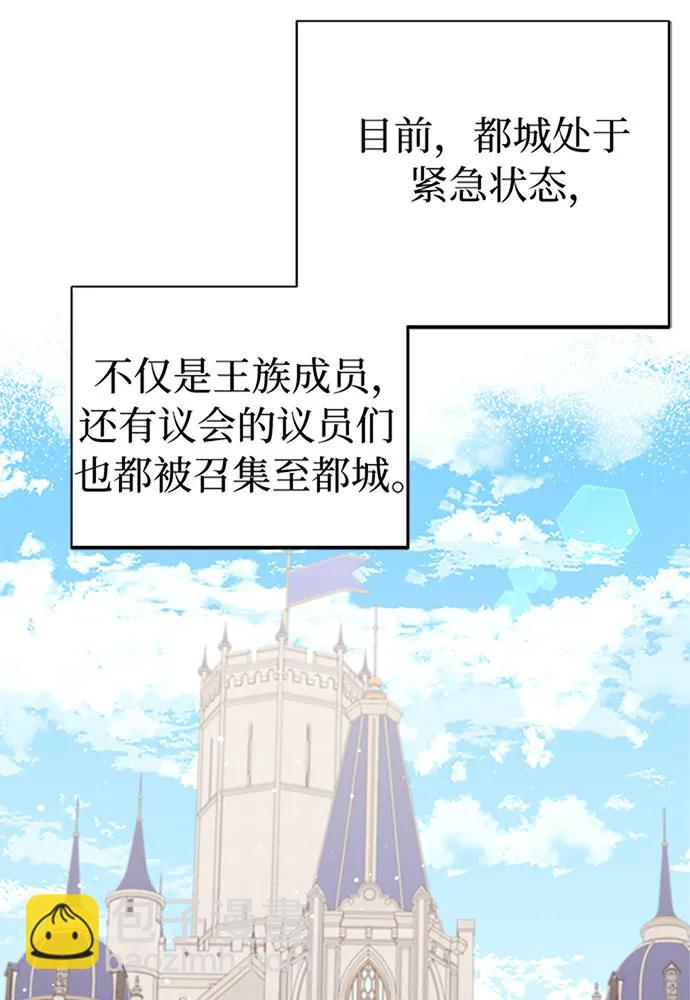 第39话15