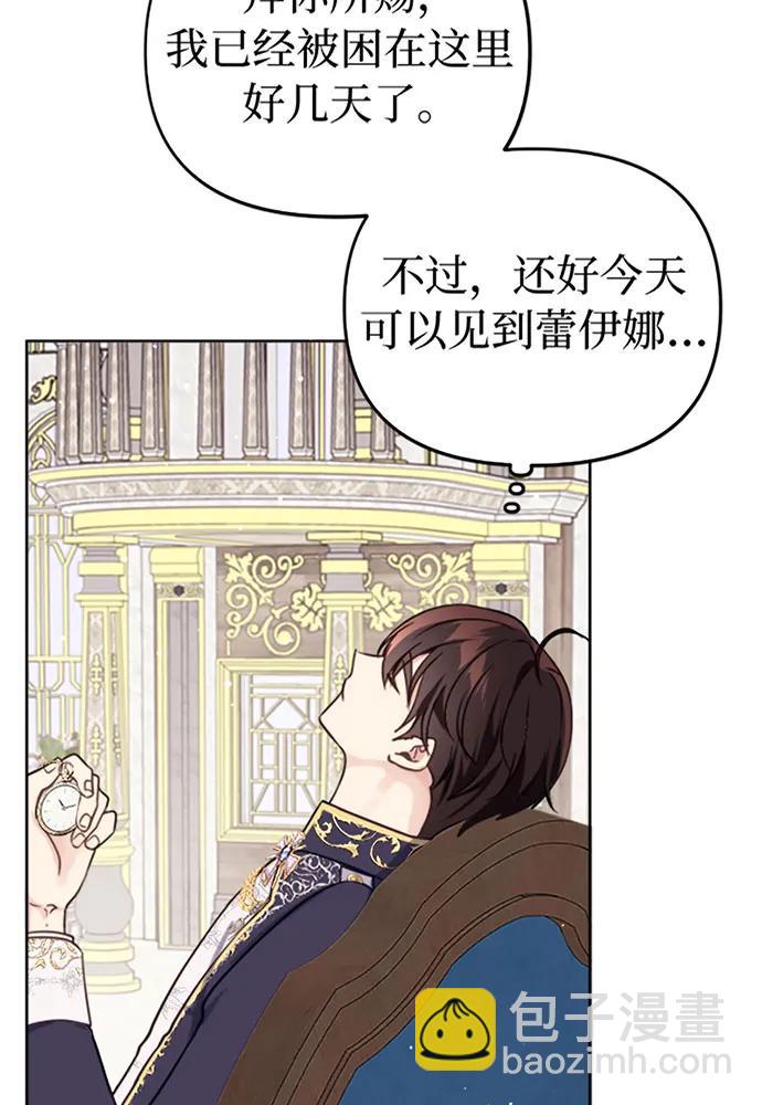 第39话19