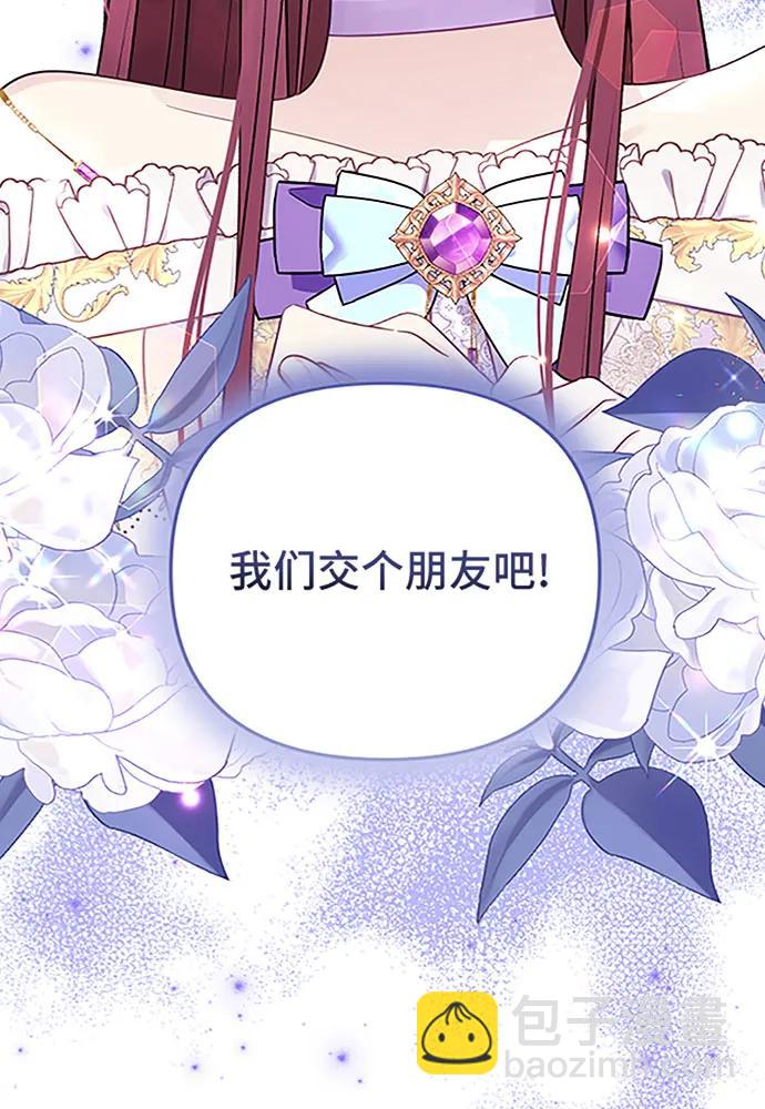 第39话2