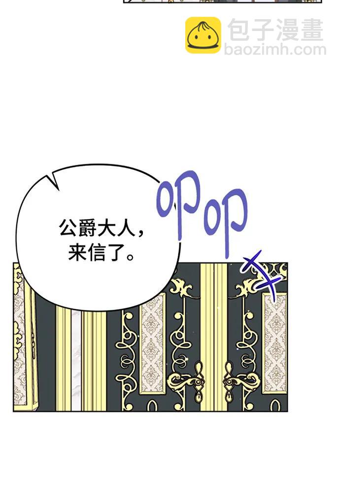 第39话22