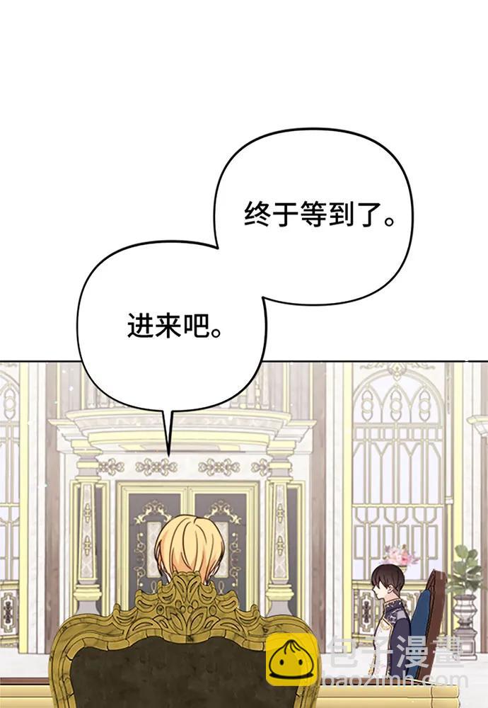 第39话23